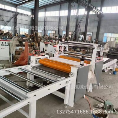 Tấm sắt keo composite màng nhựa PVC gỗ veneer màng bóng cao máy cán phẳng máy cán cuộn máy sưởi lò