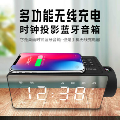 Loa Bluetooth xuyên biên giới S91S thẻ loa âm thanh sạc không dây nhà mới trình chiếu đồng hồ loa thông minh