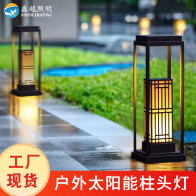 Phong Cách Trung Hoa Mới Đèn Sân Vuông Bãi Cỏ Đèn Biệt Thự Ngoài Trời Công Viên Vuông Cột Năng Lượng Mặt Trời Đầu Đèn Giả Vỏ Đá Cẩm Thạch