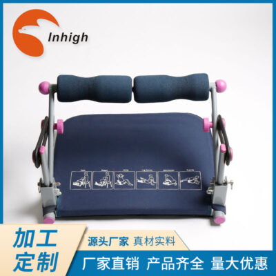 2019 máy tập cơ bụng mini sáu trong một mới thiết bị tập thể dục cơ bụng lười biếng thiết bị phụ trợ gập eo thiết bị tập thể dục