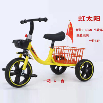 Xe ba bánh trẻ em 1-3-6 tuổi xe đạp xe đạp nam và nữ trẻ em có thể đi xe đạp ba bánh