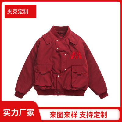 Xưởng sản xuất áo khoác mùa đông áo khoác nam cổ đứng thêu LOGO áo vest vest theo bản vẽ và mẫu