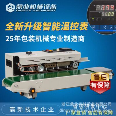 Dingye FR-900 Máy niêm phong tự động Túi màng Túi nhôm Foil Máy hàn liên tục Túi nhựa thực phẩm Máy hàn nhiệt