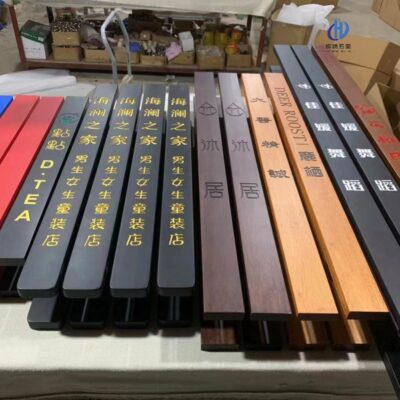 Tay nắm cửa kính bằng gỗ chắc chắn Tay nắm cửa khách sạn cửa đôi tay vịn thời trang tối giản chữ LOGO
