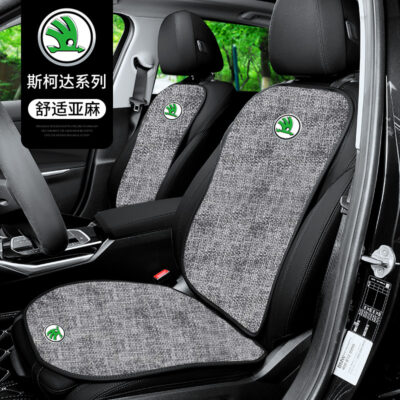 Skoda Xinyue Đệm Lót Ghế Ô Tô Komiq Octavia Tốc Độ Pai Kodiak Ghế Ghế Nội Thất Tiếp Liệu Sửa Đổi
