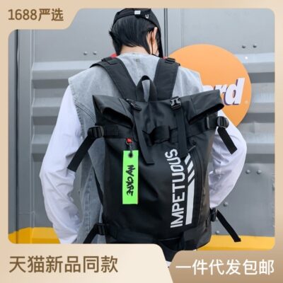 Ba lô xu hướng đường phố mới cho nam Túi sinh viên đại học Hàn Quốc Ba lô chống nước cuộn cá tính thể thao và giải trí