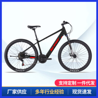 27.5-inch trợ lực điện tích hợp xe đạp leo núi pin lithium xe đạp giao thông vận tải pin xe điện biến tốc độ xe đạp