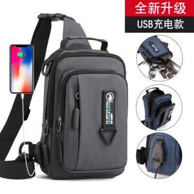 Xuyên biên giới dành riêng cho nam mới Túi đeo ngực đeo vai thời trang Túi đeo ngực đa năng chống thấm nước Túi đeo ngực du lịch dã ngoại Ba lô