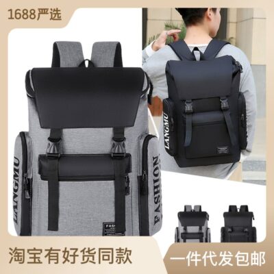 Túi đựng máy tính công sở dung lượng lớn ngoài trời, ba lô du lịch giải trí cho nam, ba lô sạc USB nhiều ngăn di động