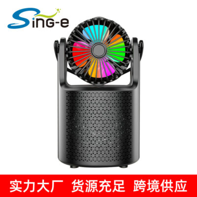 Loa Bluetooth Không Dây Di Động Có Quạt Nhà Tiệc Tập Hợp Đèn Nhiều Màu Sắc Loa Âm Thanh Bán Buôn