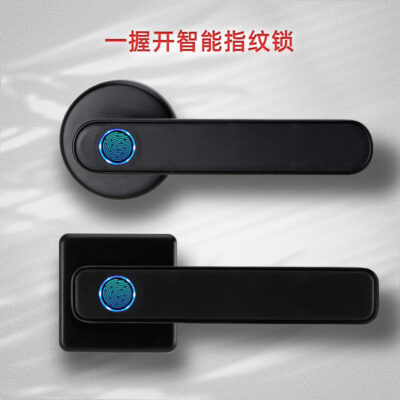 Khóa cửa thông minh trong nhà Khóa cửa nhôm một nắm mở khóa thông minh bán tự động cửa trong nhà khóa vân tay điện tử home