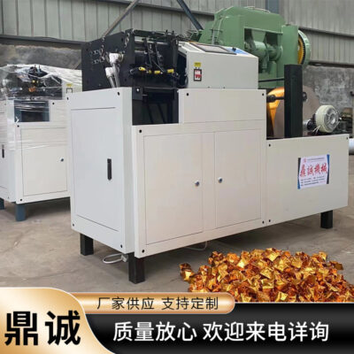 Hộ Gia Đình Nhỏ Thỏi Máy Gấp CNC Tự Động Thỏi Máy Trống Phẳng Dual-Phép Origami Phôi Máy
