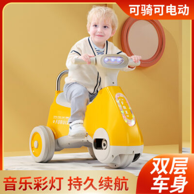 Xe điện trẻ em xe máy ba bánh 1--6 tuổi bé trai và bé gái xe máy điện trẻ em