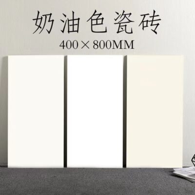 Ánh sáng mềm mại gạch toàn thân 400X800 vi xi măng tường phòng tắm gạch tường nhà bếp gạch cổ gạch gạch đơn giản xuyên biên giới
