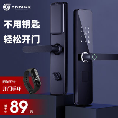 Khóa Vân Tay Mật Khẩu Khóa Cửa Nhà Chống Trộm Cửa Khóa Thông Minh Khóa Điện Tử Vào Cửa Vào Cửa Đa Năng