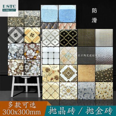 Gạch pha lê đánh bóng gạch lát nền nhỏ chống trượt 300x300 phòng tắm hiên nhà bếp khách sạn KTV gạch ốp tường vi tinh thể gạch mạ vàng