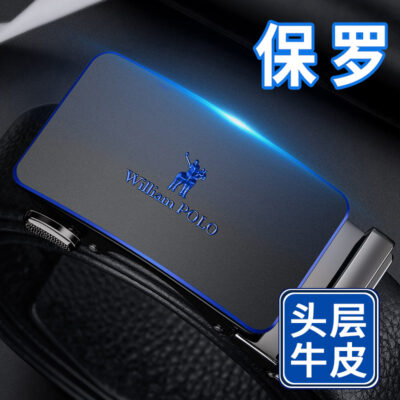 Thắt lưng nam hoàng đế Paul lớp trên cùng da bò thắt lưng nam da thật thắt lưng nam da bò thật phù hợp bán buôn