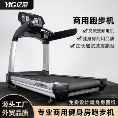 Máy Chạy Bộ Tại Nhà Chống Sốc Không Ồn Máy Đi Bộ Trong Nhà Tập Gym Thương Mại Máy Chạy Bộ