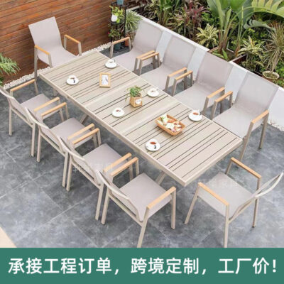 Sân vườn ngoài trời ban công lộ thiên bàn ghế ghế mây nội thất giải trí bàn ghế ăn sân vườn ngoài trời bàn tiệc tại nhà