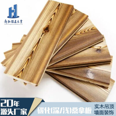 Các nhà sản xuất bán buôn bảng xông hơi bằng gỗ carbonized trần không sơn khóa bảng trang trí tường bảng gỗ rắn ban công bảng treo tường dado