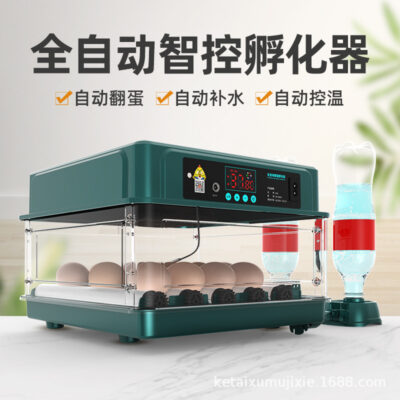 Bán trực tiếp lồng ấp gà lồng ấp hộ gia đình nhỏ hoàn toàn tự động lồng ấp trứng gia đình thông minh lồng ấp gà