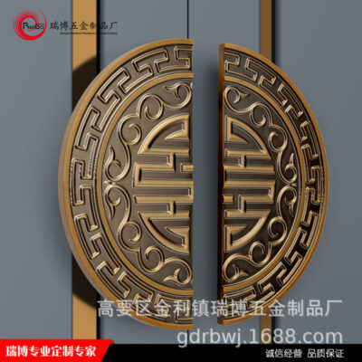 Tay nắm cửa bằng đồng chạm khắc cửa kính phong cách Trung Hoa tay nắm cửa bằng nhôm nguyên khối ghép nối tay cầm hình bán nguyệt