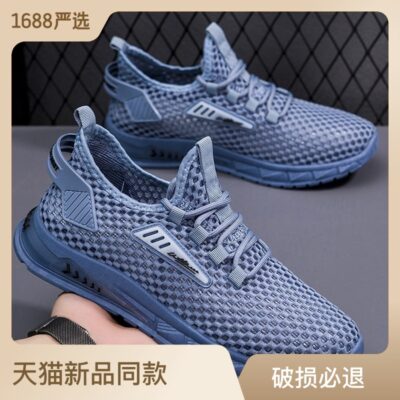 Mùa Hè 2023 Mới Nam Lưới Thoáng Khí Giày Thể Thao Nam Rỗng Lưới Đế Mềm Học Sinh Giày Chạy Bộ