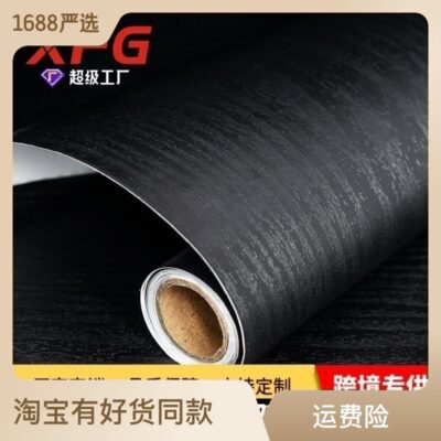 Màu đen cổ điển vân gỗ giấy dán tường chống thấm nước giấy dán tường tự dán phòng ngủ ký túc xá sinh viên nội thất máy tính để bàn đổi mới miếng dán