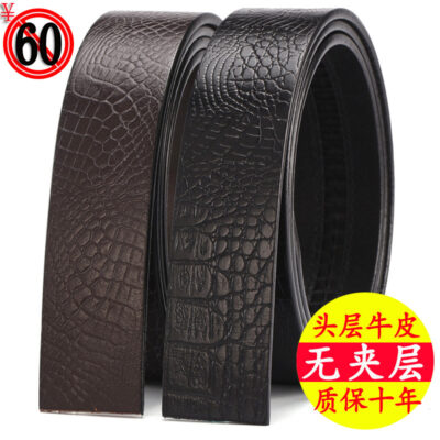 Thắt lưng không đầu không đầu khóa tự động dải thắt lưng da bò quần thắt lưng thắt lưng dải nguyên chất lớp đầu da bò thắt lưng nam da thật