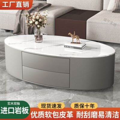 Đá phiến bàn cà phê phòng khách nhà Bàn trà đẹp hiện đại tối giản căn hộ nhỏ đỏ Ý tối giản bàn tròn bàn trà nhỏ