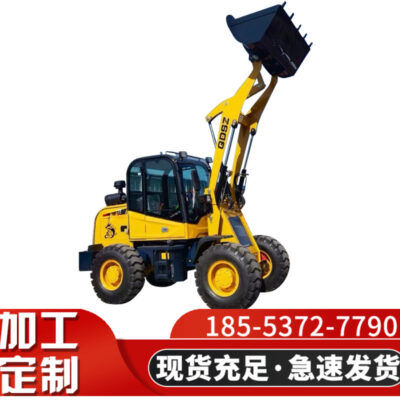 Luxiang máy xúc lật nhỏ xây dựng đa chức năng xe nâng động cơ diesel bốn bánh xe nâng lấy gỗ nông nghiệp