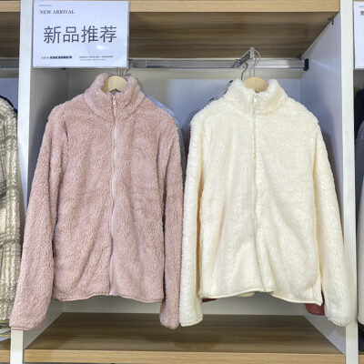 Mùa Thu Đông Nữ Cổ Đứng Sang Trọng Trang Dây Kéo Áo Khoác Áo Khoác Nữ Lông Thú Dài Tay Cardigan SY449753