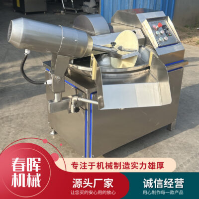 40 loại máy cắt ức gà bằng thép không gỉ thép không gỉ lớn chuyển đổi tần số điều chỉnh tốc độ máy cắt thịt nhà sản xuất Zhucheng