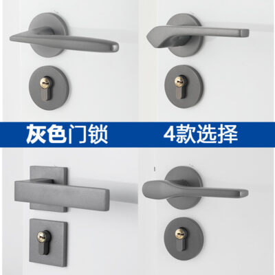 Màu xám hiện đại Khóa cửa trong nhà chia phòng ngủ đơn giản trong nhà Khóa cửa phòng tắt tiếng hút từ phòng Khóa cửa nhà