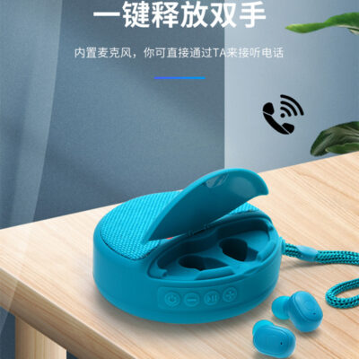 Danh sách mới Tai nghe TG808 âm thanh bluetooth xuyên biên giới tai nghe TWS thẻ loa âm thanh không dây