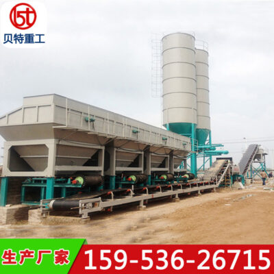 Nhà máy trộn sỏi đã phân loại Nhà máy trộn đất ổn định xi măng Type 800 Nhà máy trộn ổn định nước Weifang Beite