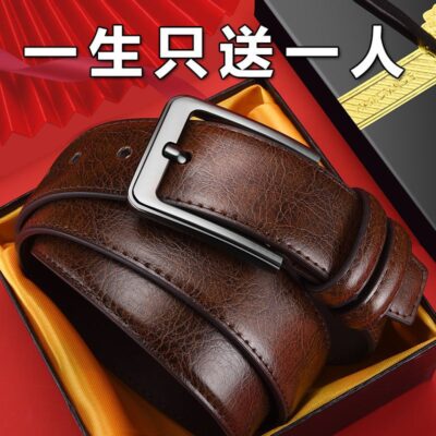 Thắt Lưng Nam Da Khóa Pin Trung Niên Và Cao Tuổi Thắt Lưng Nam Da Bò Công Sở Trẻ Trung Phiên Bản Hàn Quốc Thắt Lưng Quần Jean