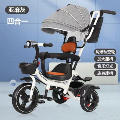 Xe đạp ba bánh trẻ em 1-3-6 tuổi xe đạp trẻ em tiền lớn xe đẩy trẻ em xe đẩy trẻ em bán buôn