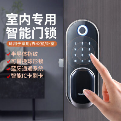 Phòng ngủ cửa gỗ khóa vân tay căn hộ khách sạn văn phòng nhà cửa phòng điều khiển từ xa điện thoại di động quẹt thẻ mật khẩu