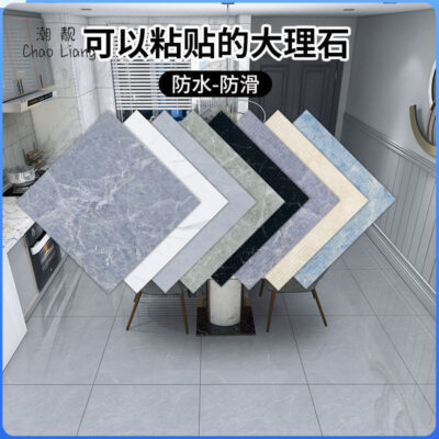 Miếng dán hoa văn bằng đá cẩm thạch phòng tắm nhà bếp phòng tắm gạch tự dính chống thấm nước chịu nhiệt độ cao nhãn dán tường chống trượt miếng dán sàn