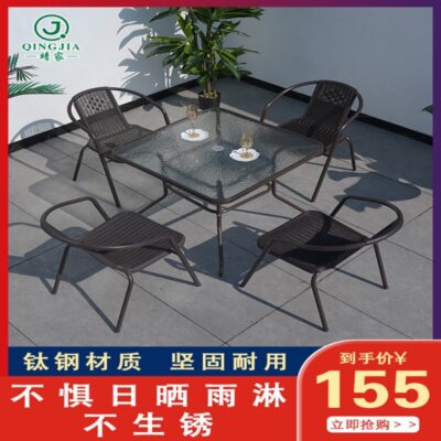 Bàn ghế mây ngoài trời sân giải trí ghế mây kết hợp bàn cà phê ban công ngoài trời bàn ghế kết hợp ghế mây sắt rèn ngoài trời