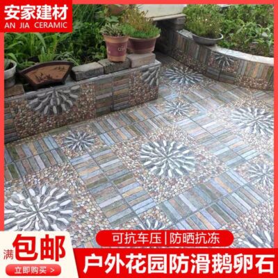 Sân Gạch Lát Sàn Sân Ngoài Trời Sỏi Sân Vườn Ngoài Trời Gạch Chống Trơn Trượt Ngoài Trời Sân Thượng Ban Công Cổ Đứng Độc Lập