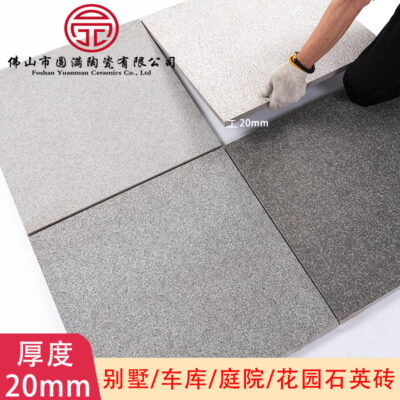 Gạch thạch anh dày 20 600x600 lát sân biệt thự sân vườn ngoài trời ban công gạch giả đá sân vườn ngoài trời
