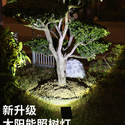 Cây Năng Lượng Mặt Trời Ánh Sáng Ngoài Trời Chống Thấm Nước Phong Cảnh Sân Vườn Bãi Cỏ Cắm Đèn Chiếu Treo Tường Rửa Đèn Tường Đèn Pha