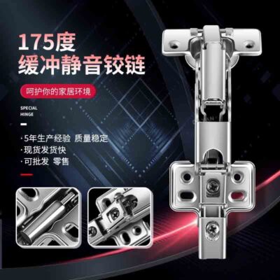 Bản lề 165 180 175 độ đệm giảm chấn đai thủy lực bản lề góc phòng thí nghiệm chất lượng góc lớn