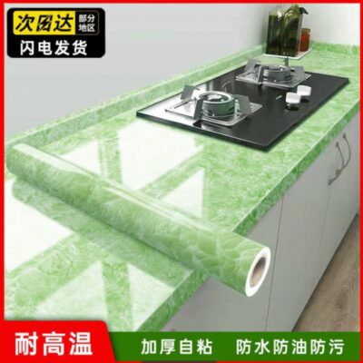 Miếng dán chống thấm nước hoa văn đá cẩm thạch nhà bếp giấy dán tường lá nhôm tự dính tủ quầy đồ nội thất đổi mới miếng dán nhà máy một mảnh bán buôn