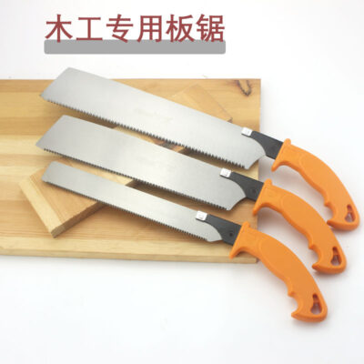 Qihong clip lại cưa ba cưa nhanh cưa tay cưa chế biến gỗ cưa dụng cụ làm vườn cây ăn quả hộ gia đình cưa sắt