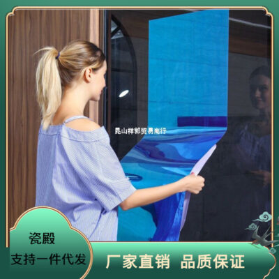 Gương Mềm Gương Dán Kính Dán Tường Giấy Dán Tường Tự Dán Ký Túc Xá Nhà Toàn Thân Phòng Tắm Kính Phản Quang Gương Dán