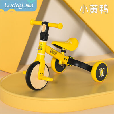 Le's little vịt vàng xe ba bánh trẻ em trượt hiện vật gấp nhẹ đồ chơi xe đạp trẻ em 2-4 tuổi trơn