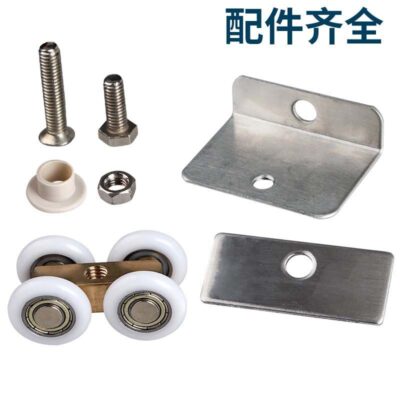 Phòng tắm ròng rọc phòng tắm nhà vệ sinh kính cửa trượt nhỏ bánh xe treo đồng bốn bánh kính cửa phụ kiện cửa trượt con lăn